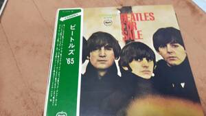 THE BEATLES/65 矢印　値段修正帯付き