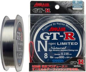 3号/12lb サンヨーナイロン アプロード GT-R N-SPEC LIMITED 600m