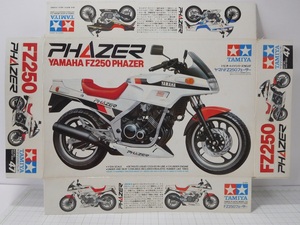 ◎【空箱のみ】タミヤ1/12　ヤマハ　FZ250　PHAZER　上箱のみ