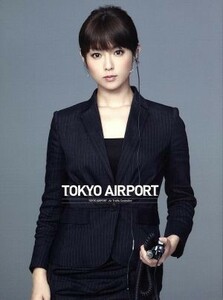 ＴＯＫＹＯエアポート～東京空港管制保安部～ＤＶＤ－ＢＯＸ／深田恭子,佐々木希,要潤,ティモシー・ウィン（音楽）