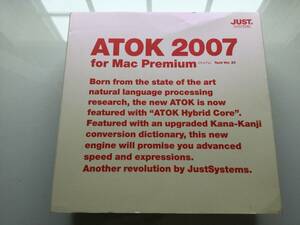 ATOK 2007 for Mac プレミアム @開封済み・パッケージ一式@ シリアルナンバー付き