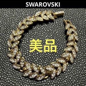 【s330】美品 SWAROVSKI スワロフスキー パヴェ ブレスレット ゴールドカラー リーフ 葉