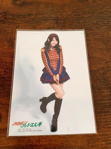 台湾限定 AKB48 柏木由紀 ハードエレキ 通常盤 生写真