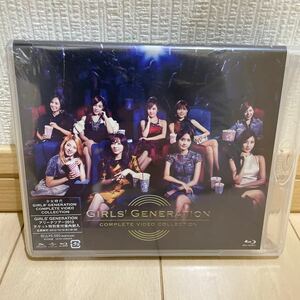 送料無料　新品未開封　ブルーレイ Blu-ray　少女時代　GIRLS’ GENERATION COMPLETE VIDEO COLLECTION