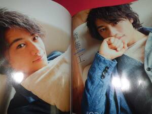 宮野真守菅田将暉■Photo JUNON 2015★志尊淳斎藤工佐野岳與真司郎溝端淳平★三浦翔平超特急山本裕典■小池徹平DISH//