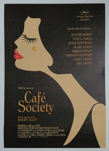Caf Society カフェ・ソサエティ ポスター