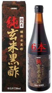 6本　オリヒロ 純玄米黒酢 720ml　玄米黒酢酢独特のコクと風味を・・。毎日の美容と健康に、1日20mL程度を目安に。料理酢としても・・。