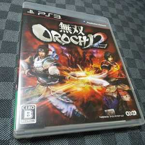 PS3【無双OROCHI 2】2010年光栄　［送料無料］返金保証あり