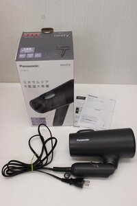 ○Panasonic ヘアードライヤー EH-NE7L-H イオニティ 2023年製 【動作保証出品】パナソニック ionity 大風量 Wミネラルマイナスイオン