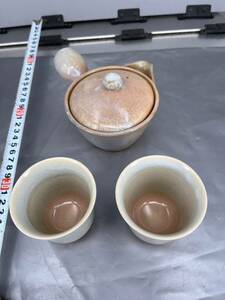 西B急須 茶器セット 萩焼 茶器 備前焼 宝瓶 煎茶道具 茶道具 湯冷まし 陶器
