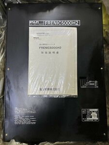 送料無料!!　富士電機　インバータ　FRENIC5000H2　FRN017H2-2　取扱説明書付　中古整備品　【992302500757】