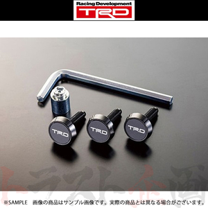 TRD セキュリティー付 ナンバープレート ボルト MS010-00028 トラスト企画 正規品 (563191038