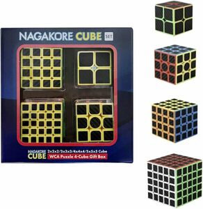 ナガコレキューブセット ２×２ ３×３ ４×４ ５×５ 競技用Cube 立体ゲーム パズルキューブ 教育キューブ 脳トレキューブ 育脳キューブ 