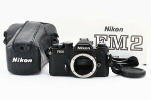 ★美品　動作確認済★ NIKON ニコン NEW FM2 ブラック フィルムカメラ　説明書付　モルト新品交換済 防湿庫管理　#C384