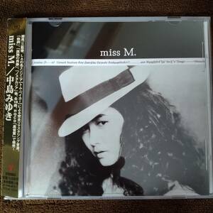 ◎◎ 中島みゆき リマスター(HQCD)「miss M.」 同梱可 CD アルバム 新品同様
