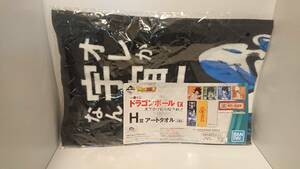 新品 一番くじ ドラゴンボール超 ドラゴンボール EX 天下分け目の超決戦 H賞アートタオル