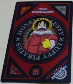 ONE PIECE　エピソードオブチョッパー冬に咲く、奇跡の桜　お菓子オマケシール　NO.1モンキー・D・ルフィ　2008時