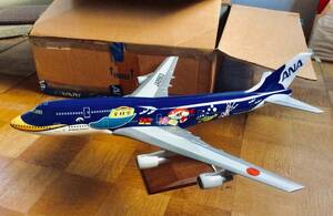 ANA 全日空 ボーイング747-400 JA8963 マリンジャンボ 1/100