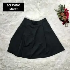 SCERVINO Street フレアスカート 黒