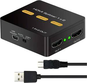 4K 60Hz HDMI 分配器 1入力2出力 同時出力 SP901 HDMI Splitter 2出力 スイッチャー2画面同時 2分岐 分配機 HDCP2.2対応 PS5 PS4 PS4Pro