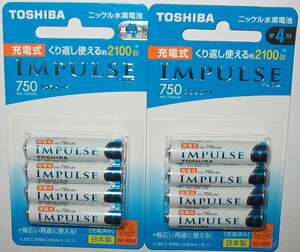 【送料無料】 日本製 ★ TOSHIBA 東芝 ニッケル水素電池 ★ インパルス TNH-4ME 4P ★ 単4形　4本入り ×2個 　. IMPULSE