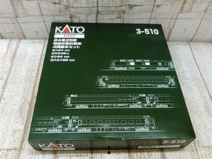 He1567-102♪【60】KATO 3-510 24系25形 特急型寝台客車 4両基本セット