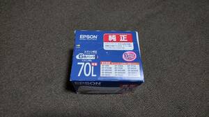  EPSON エプソン インクカートリッジ IC6CL70L 増量6色パック 