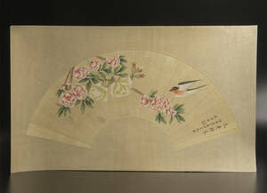 舒浩 （款） 花鳥 扇面 鏡心 模写 古画 中国 絵画