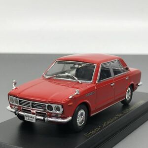 日産 ローレル 1968 1/43 日産名車 コレクション アシェット Nissan Laurel No 45