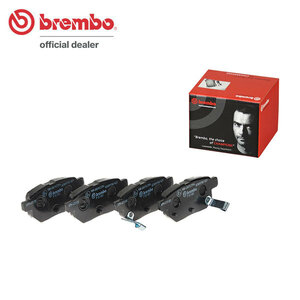 brembo ブレンボ ブラックブレーキパッド リア用 トレジア NCP120X H22.11～H26.4 リアディスク