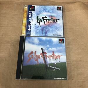 サガフロンティア サガフロンティア2 まとめ セット プレイステーション PlayStation PS1