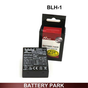 純正品 BLH-1よりも30%増の2250ｍAh大容量 オリンパス 互換バッテリー BLH-1 OM-D E-M1 Mark II / OM-D E-M1X / OM-D E-M1 Mark III 対応