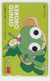 4-q826 吉崎観音 ケロロ軍曹 図書カード