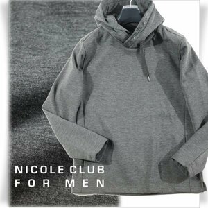 新品1円～★ニコルクラブフォーメン NICOLE CLUB FOR MEN ダンボールニットオフネックプルオーバーパーカー フーディー 46 M ◆1939◆