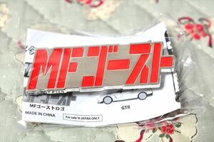 ★☆《MFゴースト》 メタルピンズ Vol.1 ★ 4 MFゴーストロゴ☆★