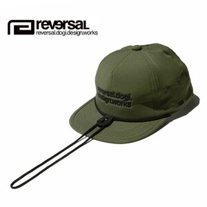 REVERSAL リバーサル■送料込■4WAYドライ フラットバイザーキャップ■オリーブ■帽子 アウトドア 格闘技 釣り キャンプ 100a モブスタイル