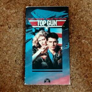 啓|VHS輸入ビデオテープ TOP GUN 1986年｜トム・クルーズ/ケリー・マクギリス/メグ・ライアン