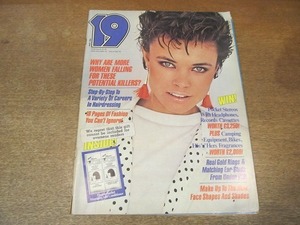 2112MK●洋雑誌「19」1981.5●ファッション：スクールガール風 クリーム色の服/メイク/80年代/