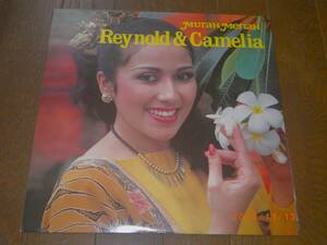 ◎レイノルド＆カメリア／REYNOLD & CAMELIA【MURAH MERIAH】LP／美盤◎