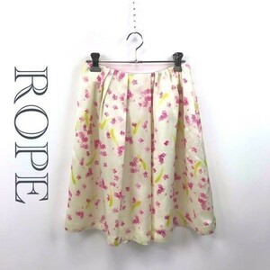 ■ ROPE ロペ スカート アイボリー ピンク フレアスカート 花柄 サイズ36 日本製 裏地 レディース ｃ1213 K36