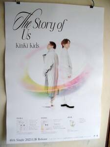 Ｔｈｅ Ｓｔｏｒｙ of Ｕｓ　　 Ｋｉｎｋｉ Ｋｉｄｓ　　告知ポスター（Ｂ２サイズ）