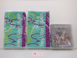 Hey! Say! JUMP グッズセット 未開封/タオル2点/フォトアルバム [美品]