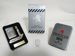 展示品+数量限定品　YUTAKA　Zippo　新世紀エヴァンゲリオン　2014　EVA-01　TEST TYPE　No.2　LIMITED　1997　ユタカ