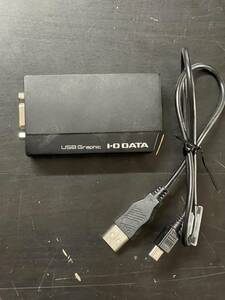 【送料無料】IO DATA　USBグラフィックアダプター　USB-RGB2