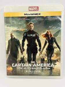 〇館N43 Blu-ray＋DVD キャプテン・アメリカ ウィンター・ソルジャー Movie NEX CAPTAIN AMERICA 2枚組 デジタルコピー VWAS-2921