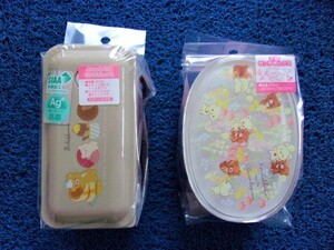 B-731 新品 San-x/サンエックス Rilakkuma/リラックマ 2段 ランチボックス KY79901/KA13101 2点セット ベルト付 キャラクター/弁当箱/雑貨