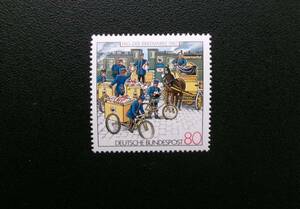 ドイツ連邦共和国発行 自転車と郵便配達人や鉄道と馬車など切手の日切手 １種完 ＮＨ 未使用
