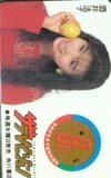 テレホンカード アイドル テレカ 酒井法子 ザテレビジョン8周年 S0001-0095