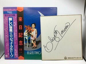 サイン付 ◇ エリゼッチ・カルドーゾ Elizeth Cardoso / 新しい世界 〇LP YX-7185-GB