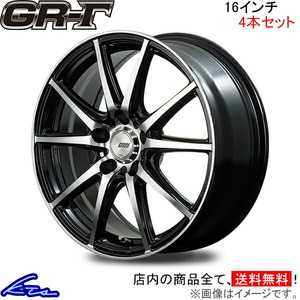 MID ファイナルスピード GRガンマ 4本セット ホイール インスパイア【16×6.5J 5-114 INSET53 ブラポリ】UC1 FINALSPEED GR-Γ アルミ